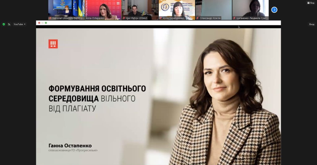 Photo 024.png