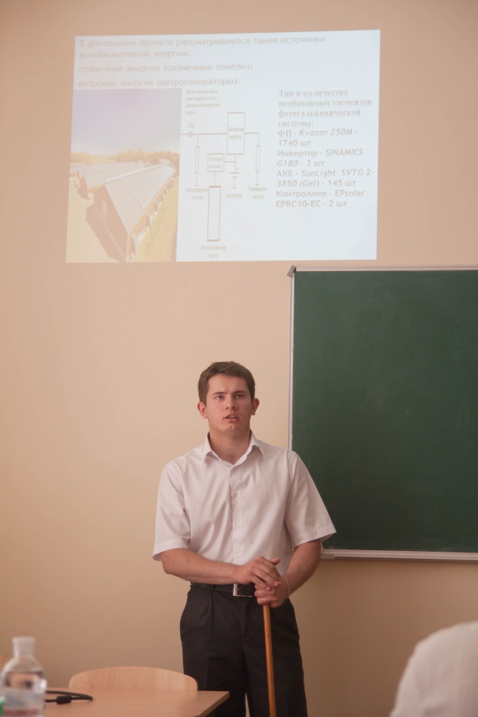 IMG_6441.jpg