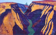 «Життя земної кори». 1971 р.