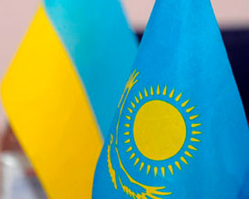 kazahstan_ukraine_flag.jpg