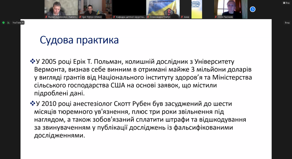 Photo 033.png