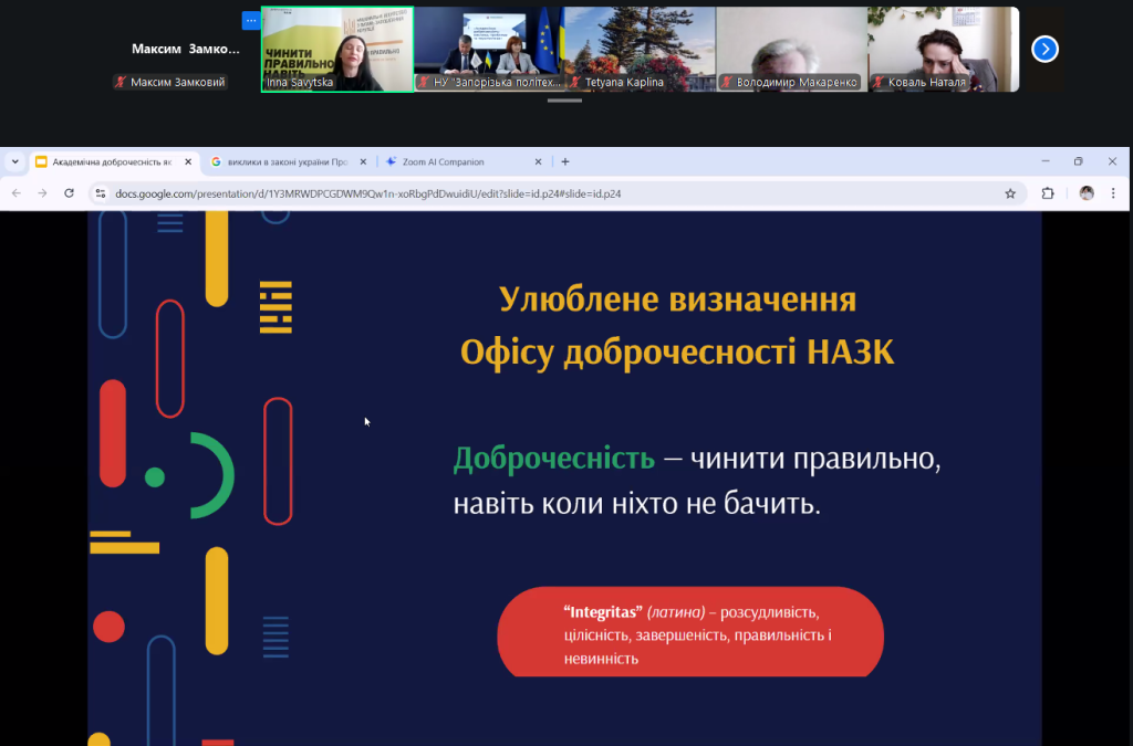 Photo 026.png