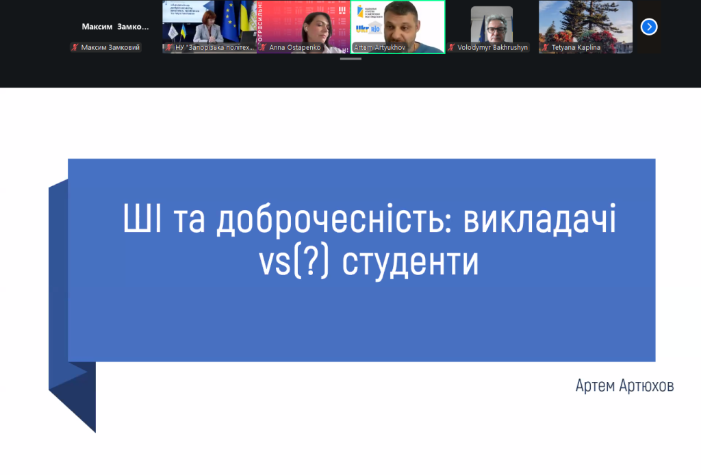 Photo 023.png