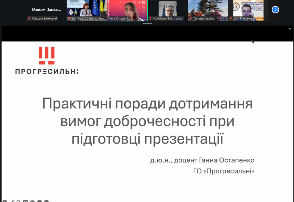Photo 020.png