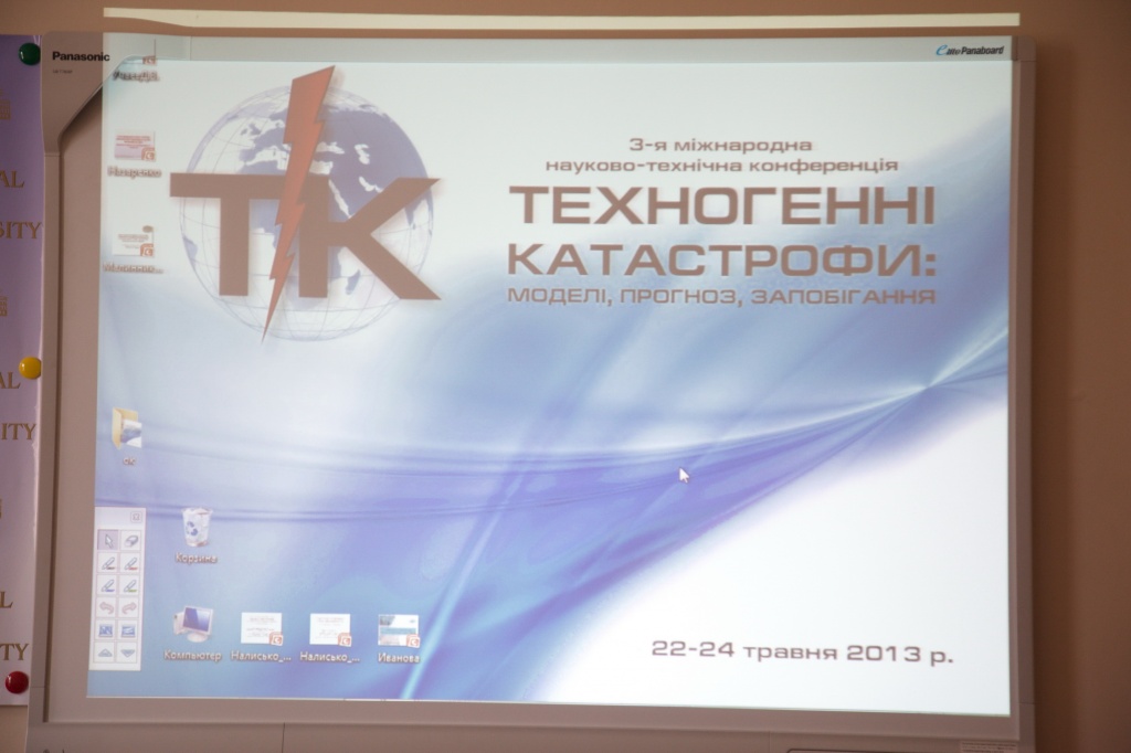 IMG_8298_новый размер.jpg