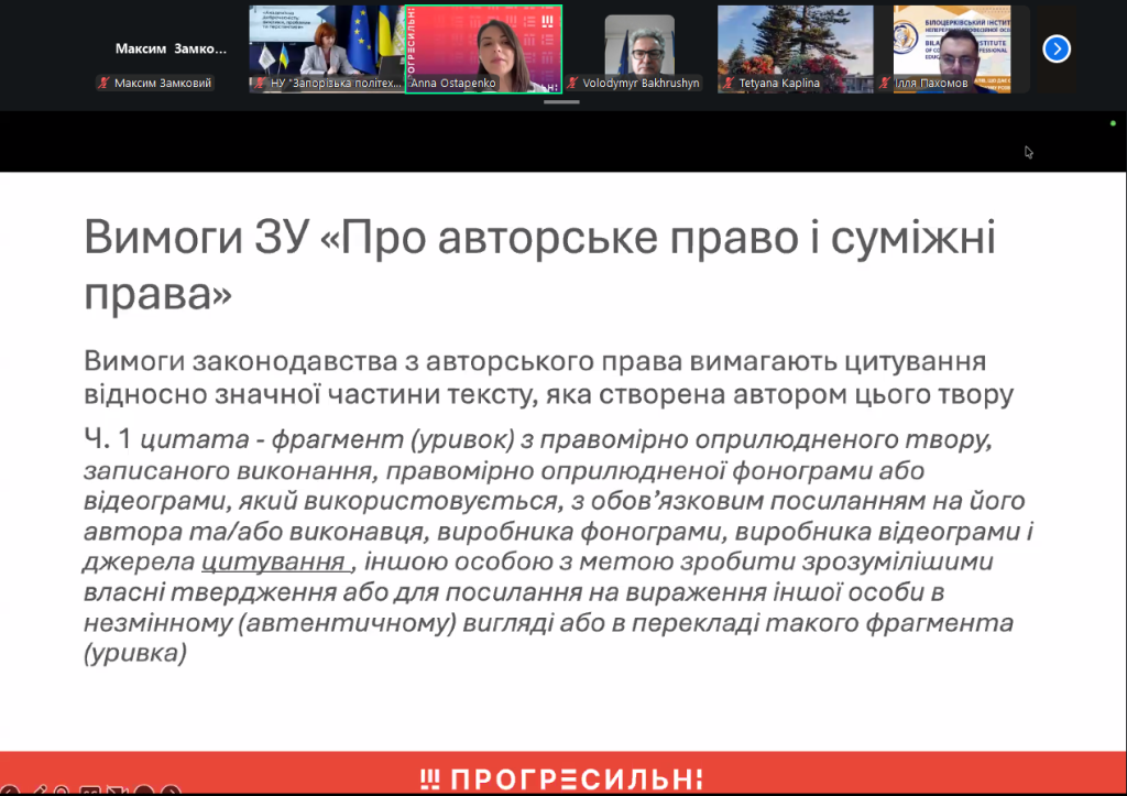 Photo 021.png