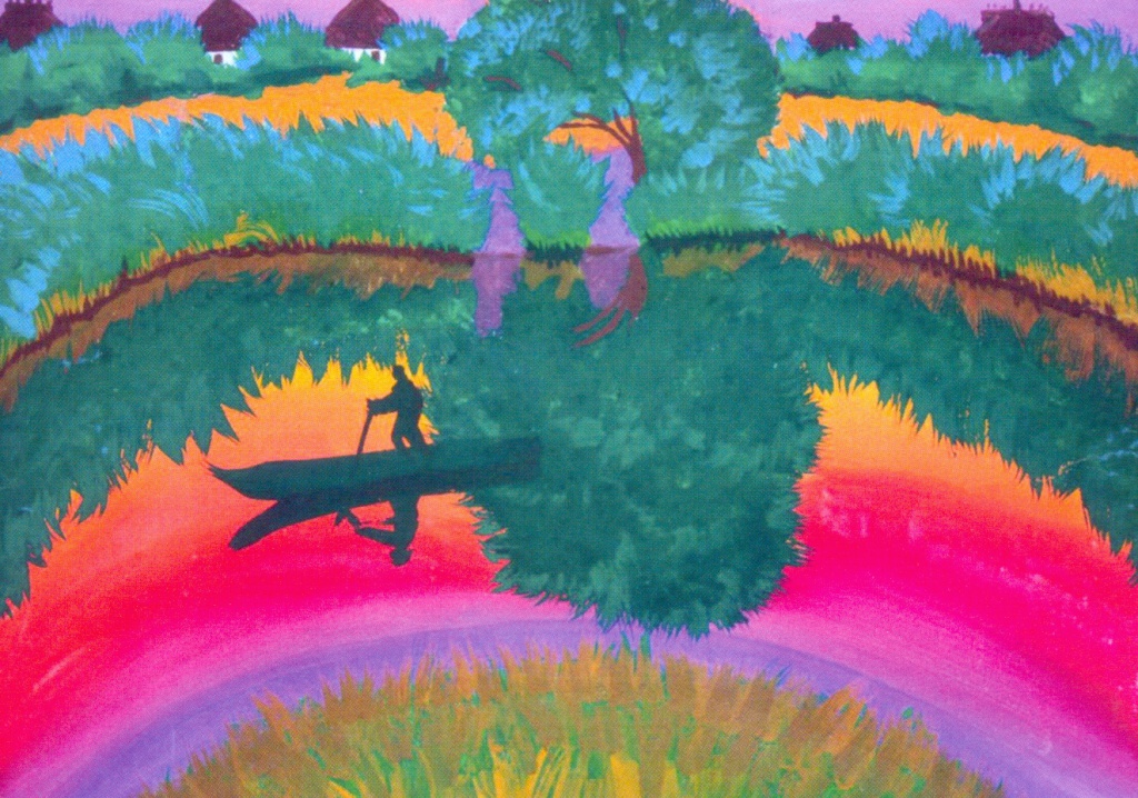 «На Кільчені». 1983 р.