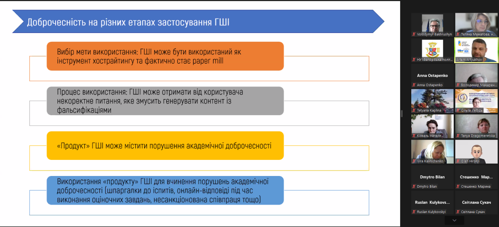 Photo 013.png