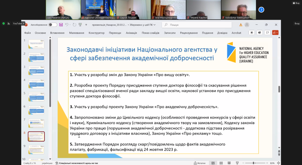 Photo 008.png