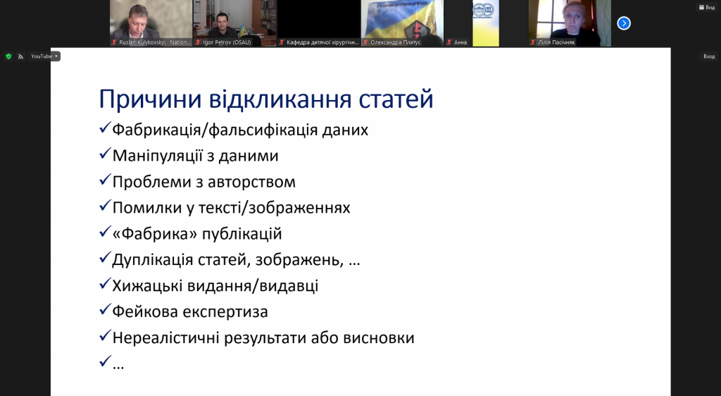 Photo 032.png