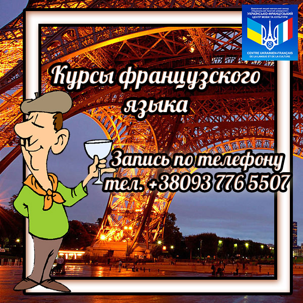 плакат5.1, инст.jpg
