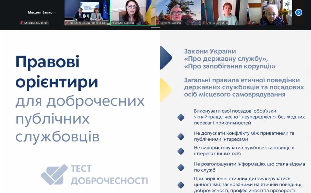 Photo 003.png