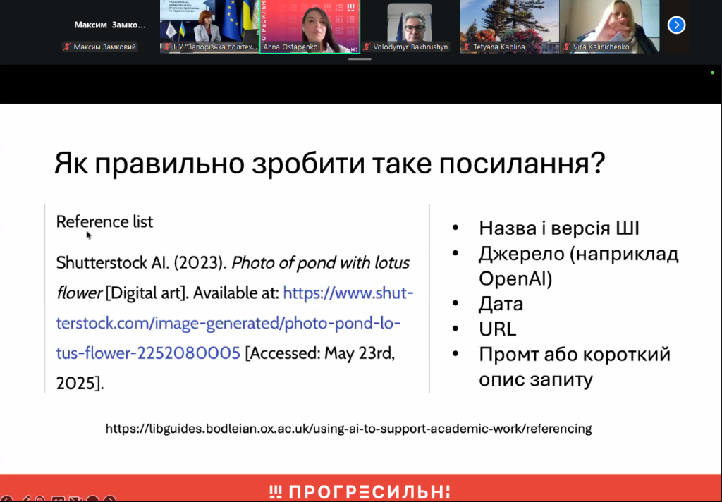 Photo 022.png