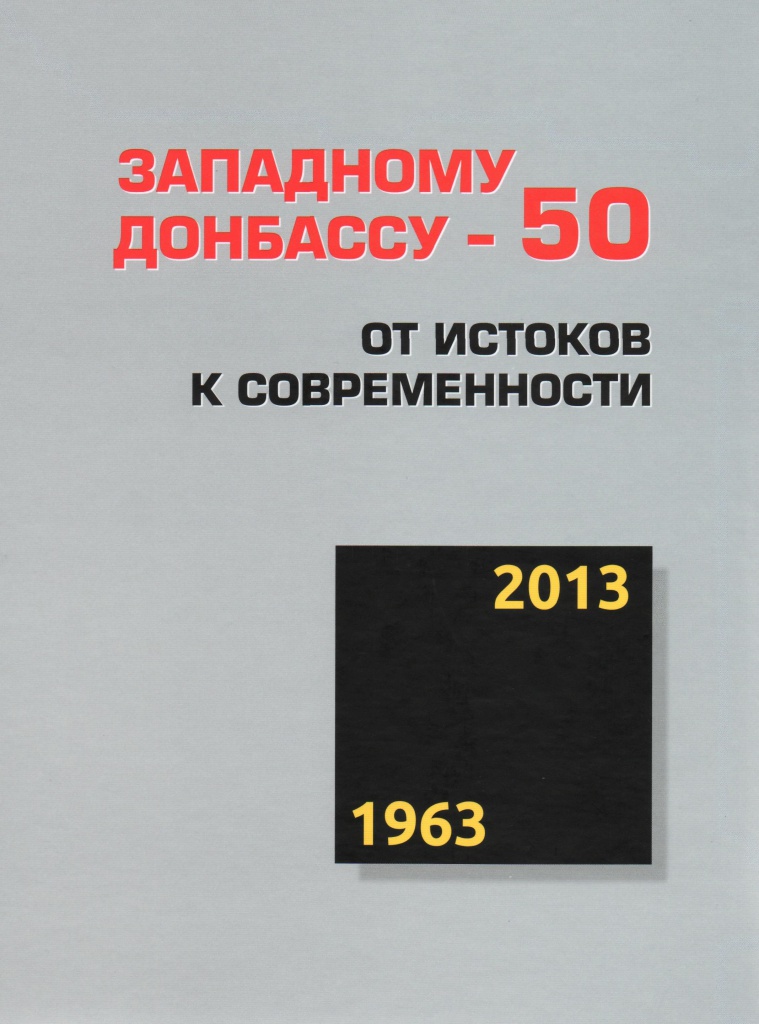 Скан.jpg