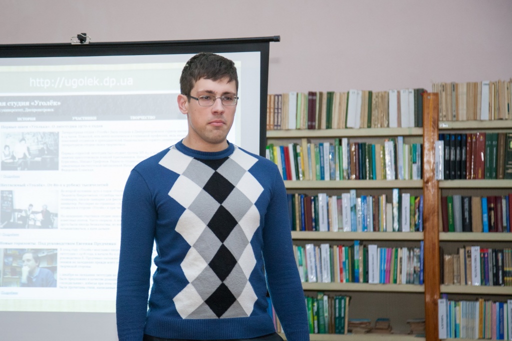 Сергій Куліков - керівник літературної студії_новый размер.jpg