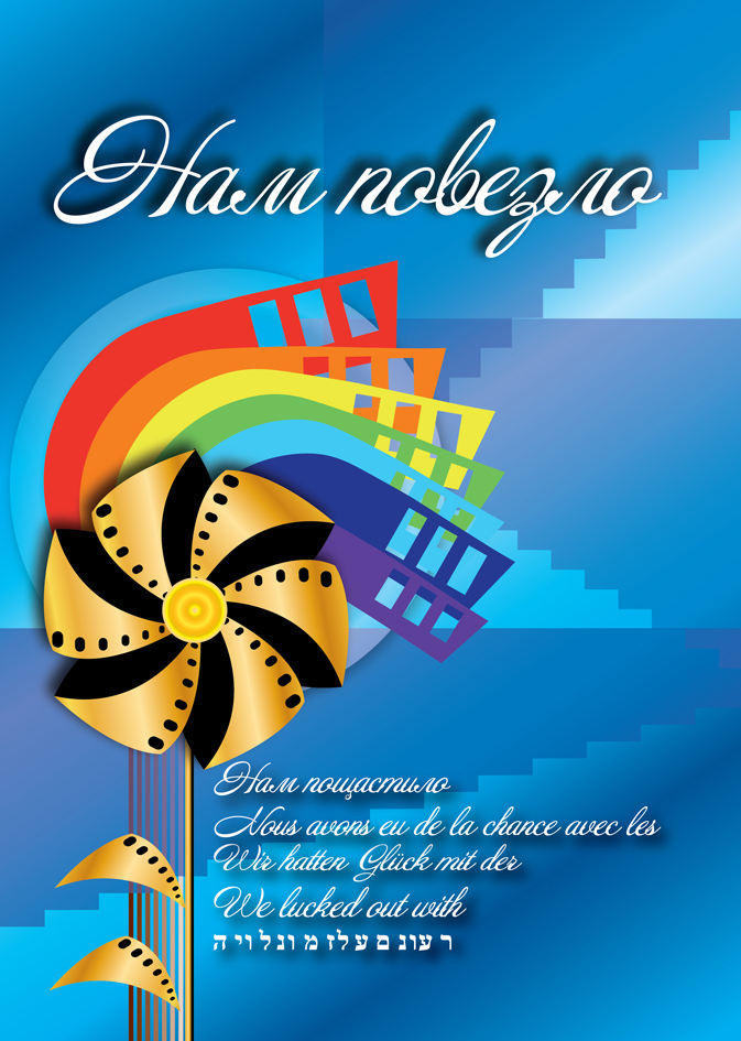 Обложка книги.jpg